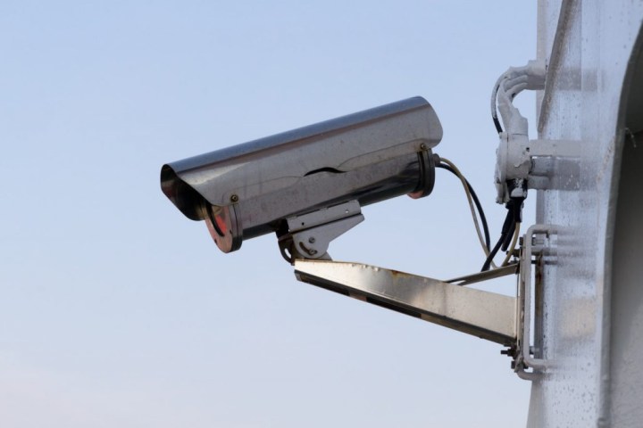 outside CCTV security camera